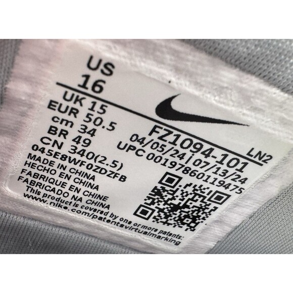 Nike Mens Size 16 Zoom Lebron XXII Moonlight Basketball Sneakers Shoes Kicks New - Picture 8 of 11